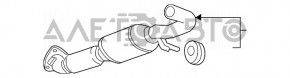 Глушник задня частина бочка Chevrolet Volt 11-15