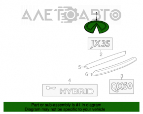 Емблема значок INFINITI кришки багажника Infiniti JX35 QX60 13-17