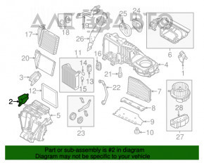 Актуатор моторчик привід печі кондиціонер VW Passat b7 12-15 USA без клімату