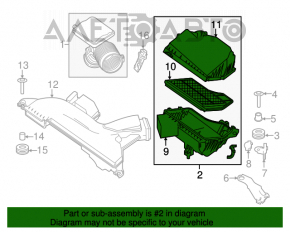 Корпус повітряного фільтра Nissan Altima 13-18 облом кріплень