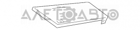 Накладка шифтера КПП Toyota Avalon 05-12 сіра, подряпини