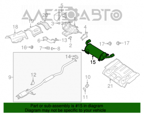 Глушитель задняя часть Mazda CX-7 06-09 помят