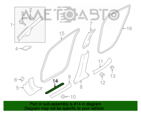 Накладка порога внешняя передняя правая Nissan Leaf 11-17 серая