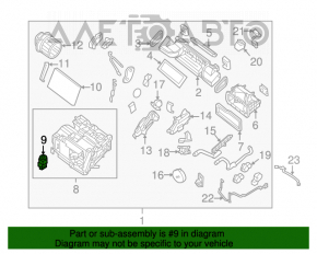 Клапан печки кондиционера Nissan Leaf 11-17