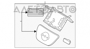 Передняя крышка зарядного порта нос с механизмом Nissan Leaf 11-12