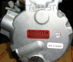 Компрессор кондиционера Toyota Camry v40 3.5 не держит давление