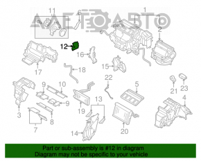 Актуатор моторчик привод печі кондиціонер правий Subaru Outback 15-19 з тягою