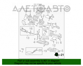 Мотор вентилятор печки Mazda6 03-08