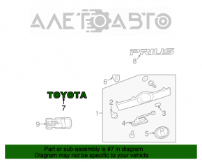 Эмблема надпись Toyota двери багажника Toyota Prius 20 04-09