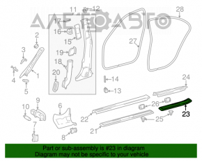Накладка порога внешняя задняя правая Mercedes W211 хром