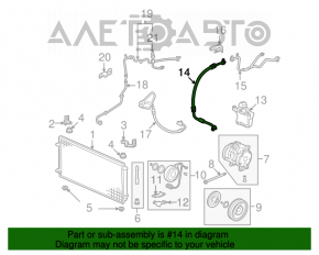 Трубка кондиціонера компресор-пічка Acura MDX 07-13