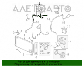 Трубка кондиционера печка-конденсер Acura MDX 07-13