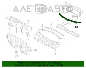 Решетка дворников пластик Audi Q5 8R 09-17 2 части