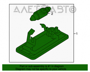 Подсветка номера крышки багажника правая Audi A4 B8 08-12 дорест седан новый OEM оригинал
