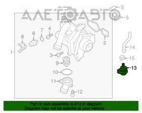 Моторчик системи охолодження Audi Q5 8R 09-17 2.0T допоміжний, тип 1 новий OEM оригінал