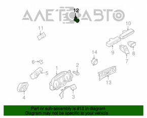 Датчик загрязнения воздуха Audi Q5 8R 09-17