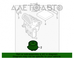 Двигун вентилятора піч Nissan Altima 19-