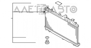 Радіатор охолодження вода Subaru Outback 10-14 2.5 АКПП
