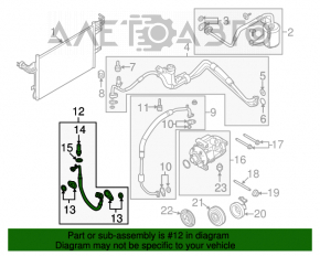 Трубка кондиціонера Конденсер-компресор Ford Flex 09-12