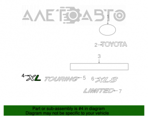 Эмблема надпись XL крышки багажника Toyota Avalon 05-12