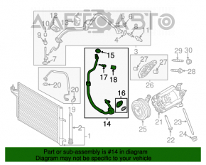 Трубка кондиционера компрессор-печка Ford Escape MK3 13-16 дорест 2.5