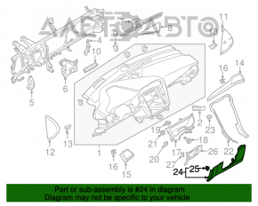 Накладка коліна водія Ford Fusion mk5 13-16 беж, злам креп, побілів пластик, подряпини