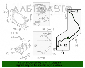 Трубка кондиционера печка-конденсер Subaru Impreza 17- GK без климат-контроля