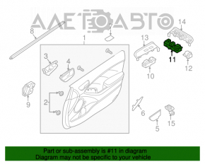 Управление стеклоподъемником передним левым Kia Forte 4d 14-18