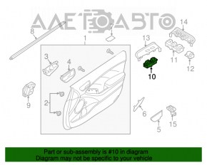 Управление стеклоподъемником передним правым Kia Forte 4d 14-18