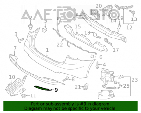 Відбивач задній лівий Kia Forte 4d 14-16