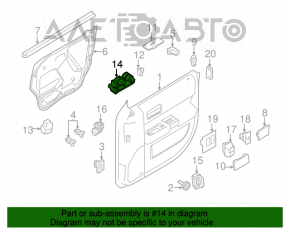 Управление стеклоподъемником передним левым Ford Flex 09-12 дорест