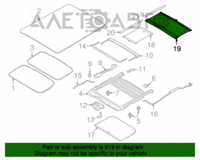 Шторка люка зад Ford Flex 09-19