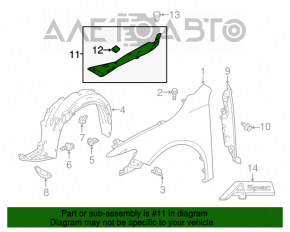 Ущільнювач крила капот-крило прав Acura TLX 15-17 дорест