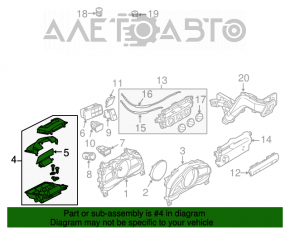 Дисплей щитока приборов верхний Mazda 3 14-18 BM