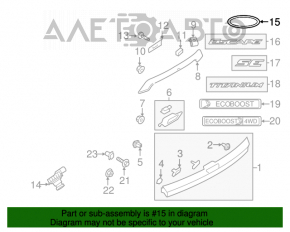 Эмблема значок крышки багажника Ford Escape MK3 17-19 рест