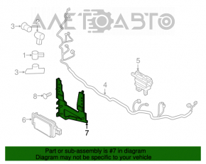 Кронштейн радар круиза Ford Escape MK3 17-19 рест