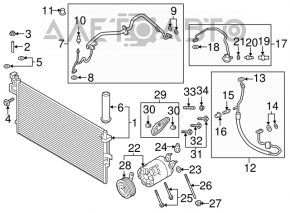 Трубка кондиционера печка-конденсер Ford Escape MK3 17-19 рест 1.5T 2.5 2.0T