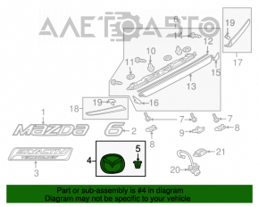 Емблема значок SKYACTIV кришки багажника Mazda 6 13-17
