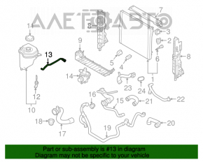 Патрубок системы охлаждения обратка бачок-радиатор BMW X5 E70 07-13