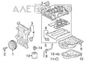 Передня кришка двигуна Chevrolet Volt 16- 1.5