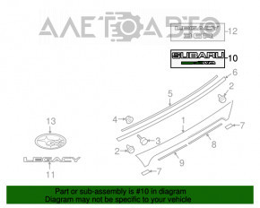 Емблема напис SUBARU кришки багажника Subaru Legacy 15-19