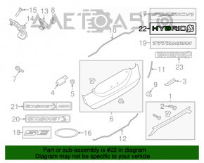 Емблема напис HYBRID кришки багажника Ford Fusion mk5 13-18 відсутня частина емблеми