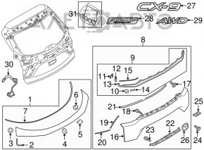 Планка двері багажника під підсвічування номера Mazda CX-9 16-
