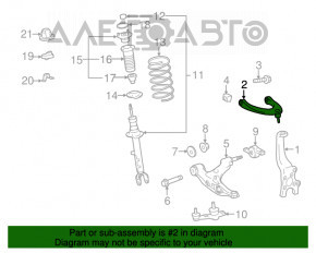 Рычаг верхний передний правый Lexus IS350 06-13 RWD