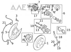Диск тормозной задний правый Mazda 6 13-21 275/9.5 мм