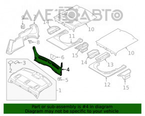 Накладка проема багажника Mazda 6 13-21 царапины, слом креп, трещина, без заглушки