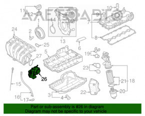 Дроссельная заслонка VW Jetta 11-14 USA 2.5 побит пластик