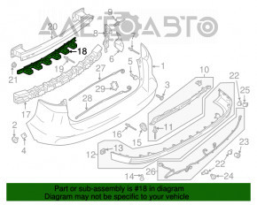 Крепление заднего бампера центр Ford C-max MK2 13-18