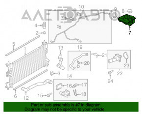 Расширительный бачок охлаждения Ford Escape MK3 13-16 1.6T без крышки