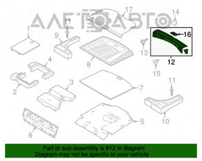 Накладка проема багажника Ford Escape MK3 13-15 царапина